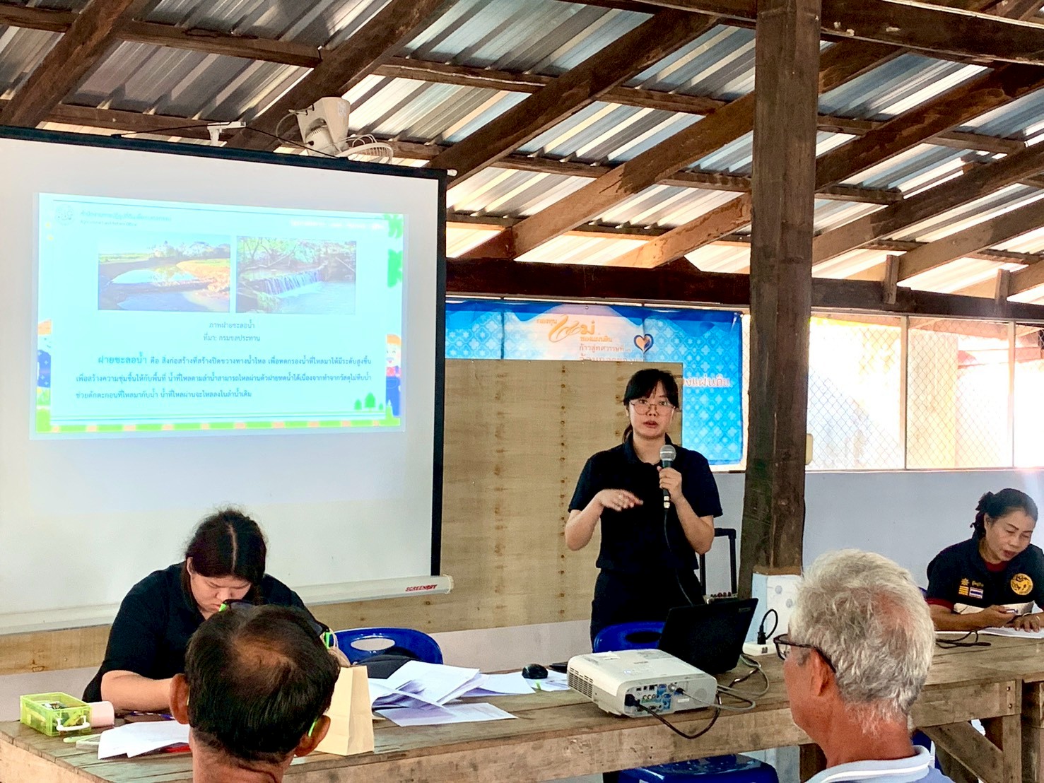 title - ส.ป.ก.จันทบุรี ฝึกอบรมโครงการฝายชะลอน้ำแบบชั่วคราวสำหรับการเพิ่มประสิทธิภาพของแหล่งน้ำในเขตปฏิรูปที่ดิน กิจกรรมฝายชะลอน้ำแบบชั่วคราวสำหรับการเพิ่มประสิทธิภาพของแหล่งน้ำในเขตปฏิรูปที่ดิน ปีงบประมาณ พ.ศ. 2569 